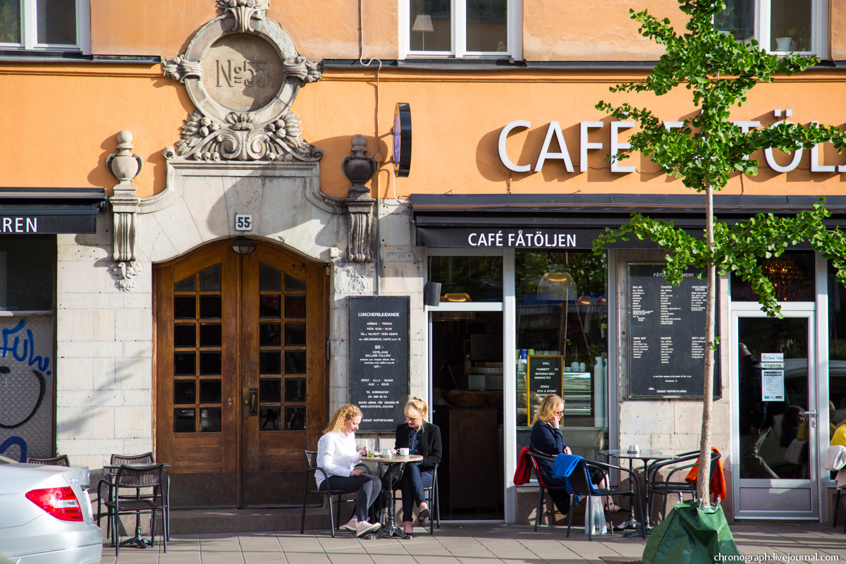 Stockholm